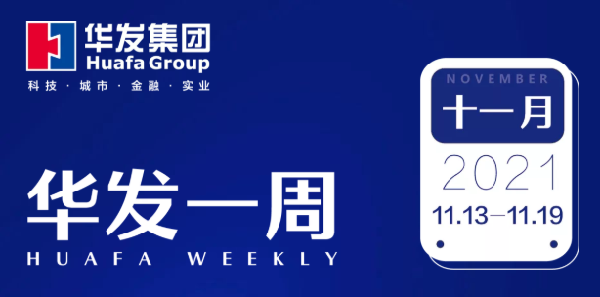 尊龙凯时 - 人生就是搏!一周.png