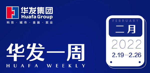 尊龙凯时 - 人生就是搏!一周.png