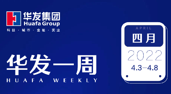 尊龙凯时 - 人生就是搏!一周.png