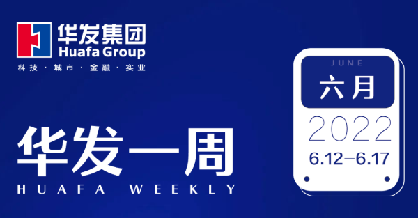 尊龙凯时 - 人生就是搏!一周.png
