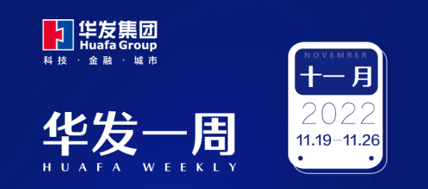 尊龙凯时 - 人生就是搏!一周.png