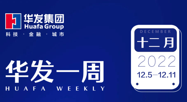 尊龙凯时 - 人生就是搏!一周.png